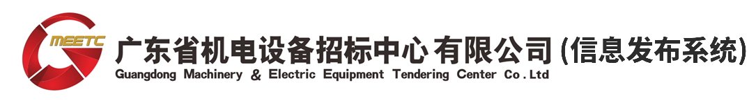 九游网页版